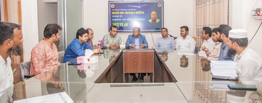 ময়মনসিংহ তথ্য কমপ্লেক্সের ভিত্তিস্থাপন প্রস্তুতি পরিদর্শনে গণযোগাযোগ অধিদপ্তরের মহাপরিচালক