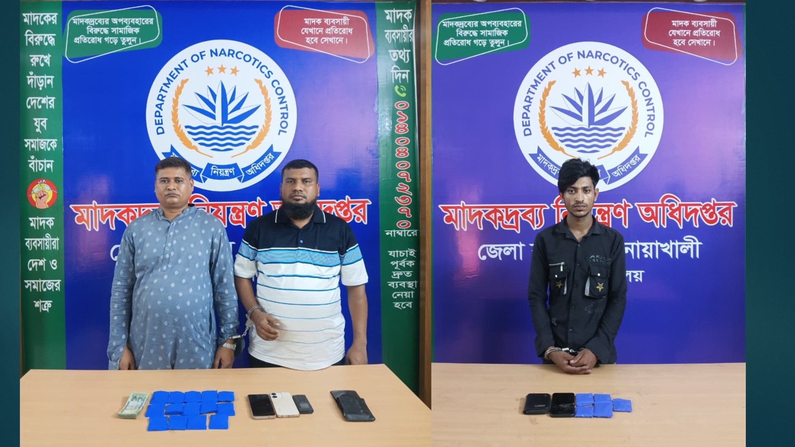 চট্টগ্রাম থেকে ইয়াবা এনে নোয়াখালী–লক্ষ্মীপুরে সরবরাহ, অবশেষে ধরা পড়লো ৩ মাদক কারবারি