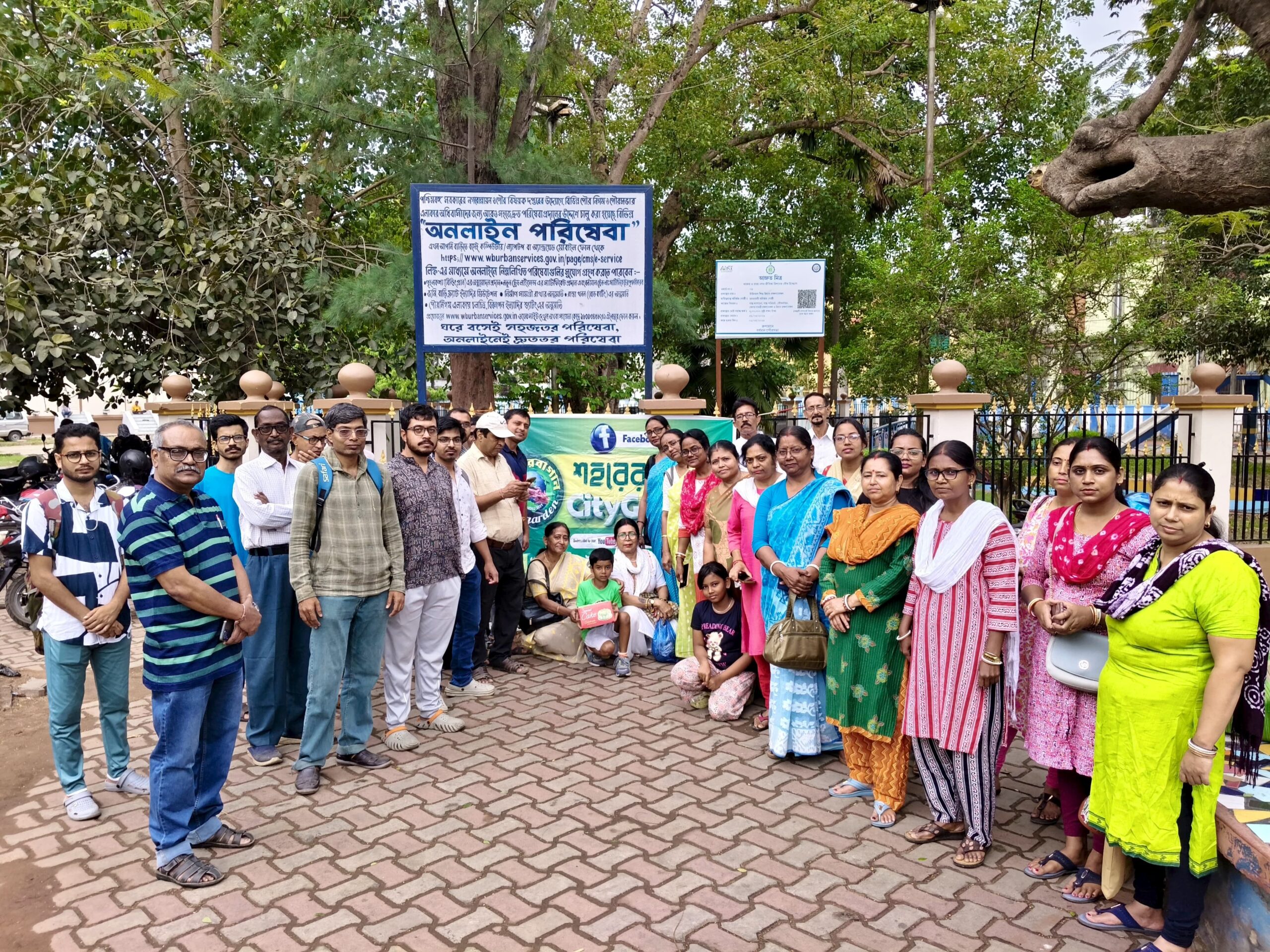 কলকাতার ভূমিপুত্র দিল্লিতে কর্মরত পরিবেশপ্রেমী শহরের বাগান করে সবুজায়নের বার্তা দিচ্ছেন