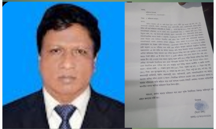 বিরোধ আর মামলার জালে বন্দী এক নাম—বিনো বালা