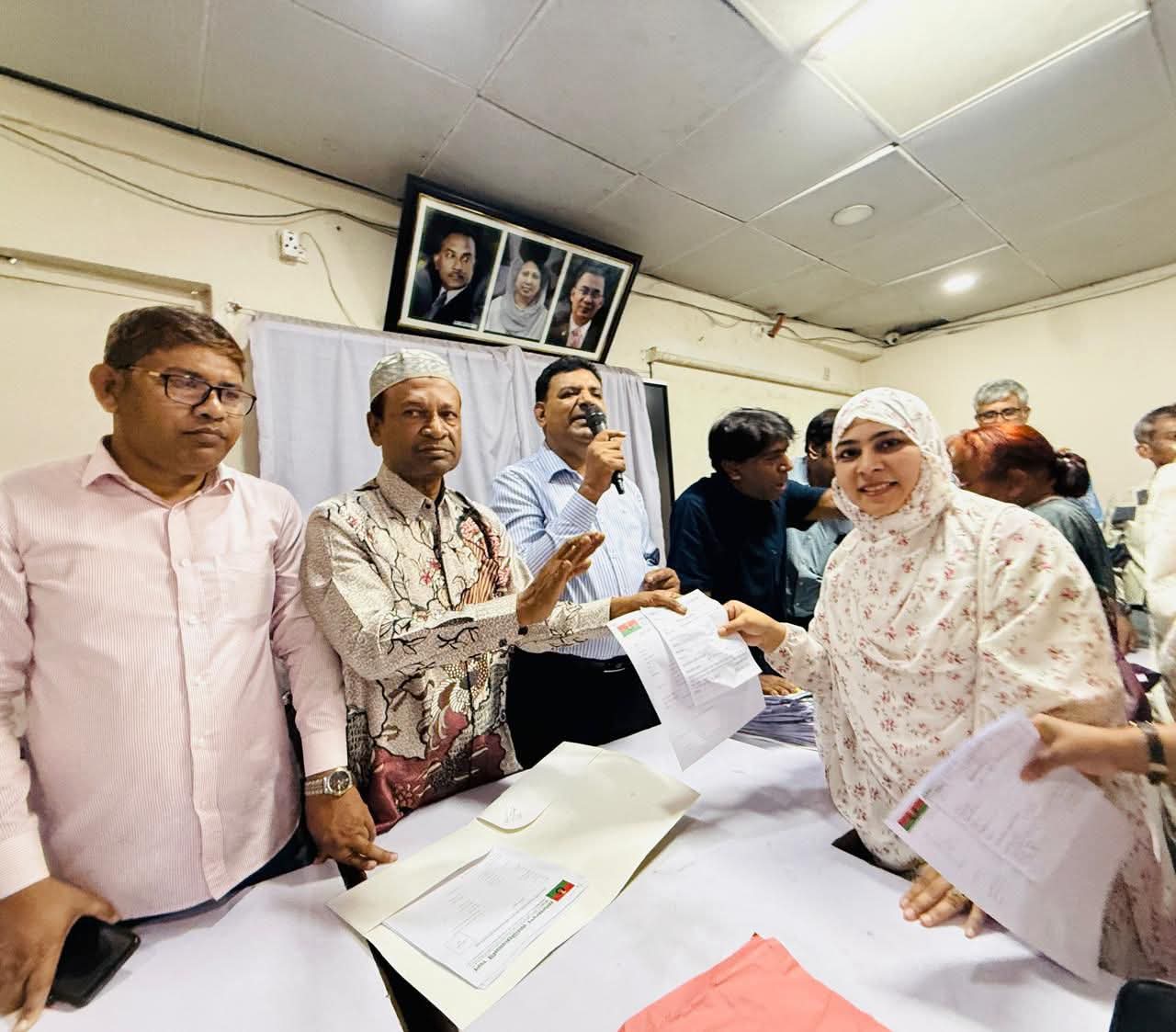 সংরক্ষিত আসন নীলফামারী -৩ মনোনয়ন ফরম জমা দিলেন ইফ্ফাত আরা জান্নাত দিশা