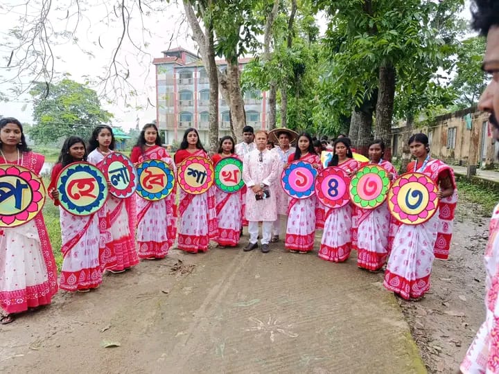 পাহাড়পুর আদর্শ কলেজে বর্ণাঢ্য আয়োজনে বাংলা নববর্ষ ১৪৩৩ উদযাপন