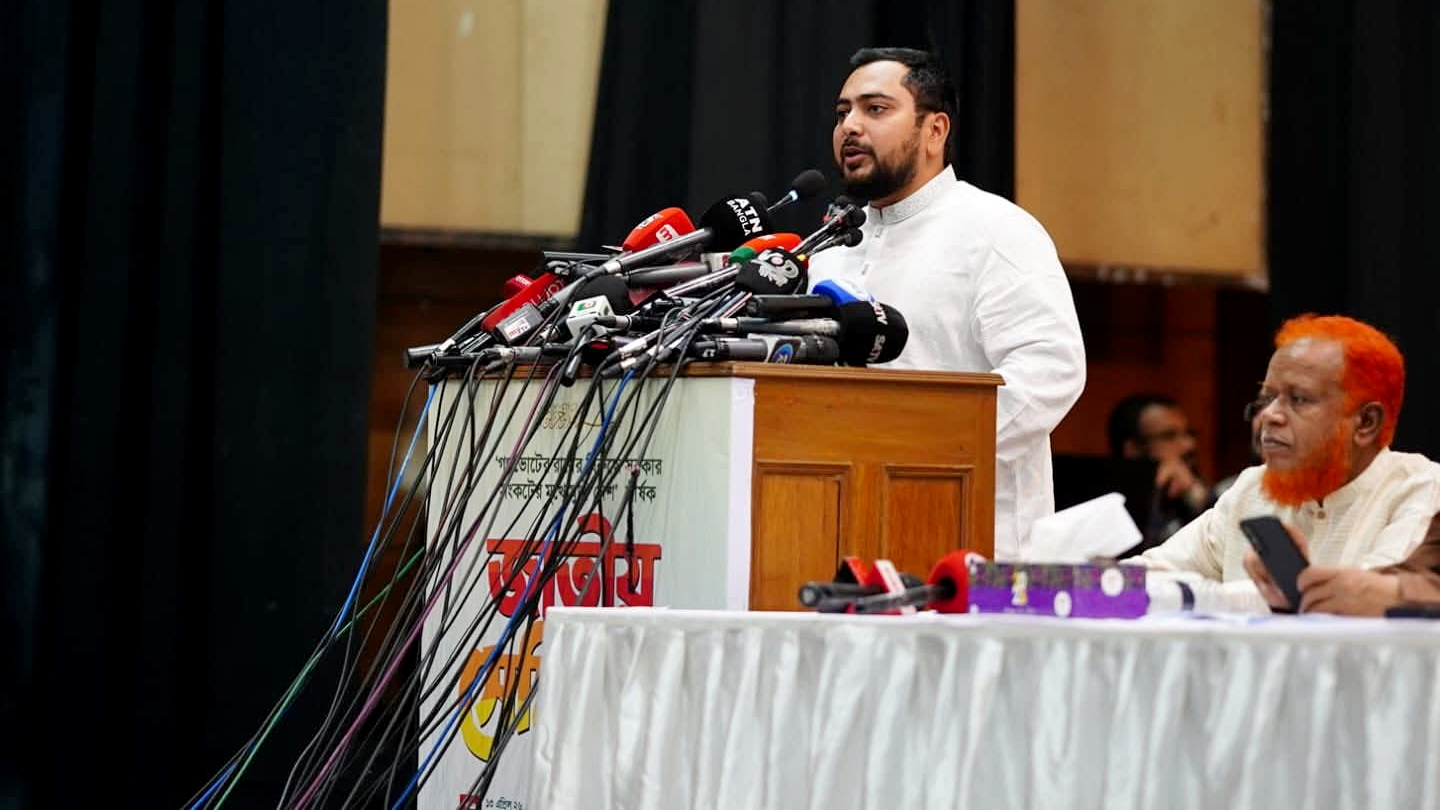 জাতিকে এই দুর্যোগে টেনে এনেছে বিএনপি