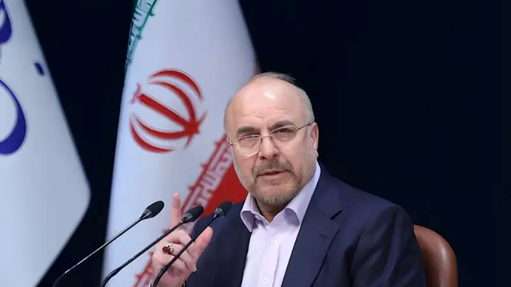 জব্দ সম্পদ ফেরত চাইল ইরান