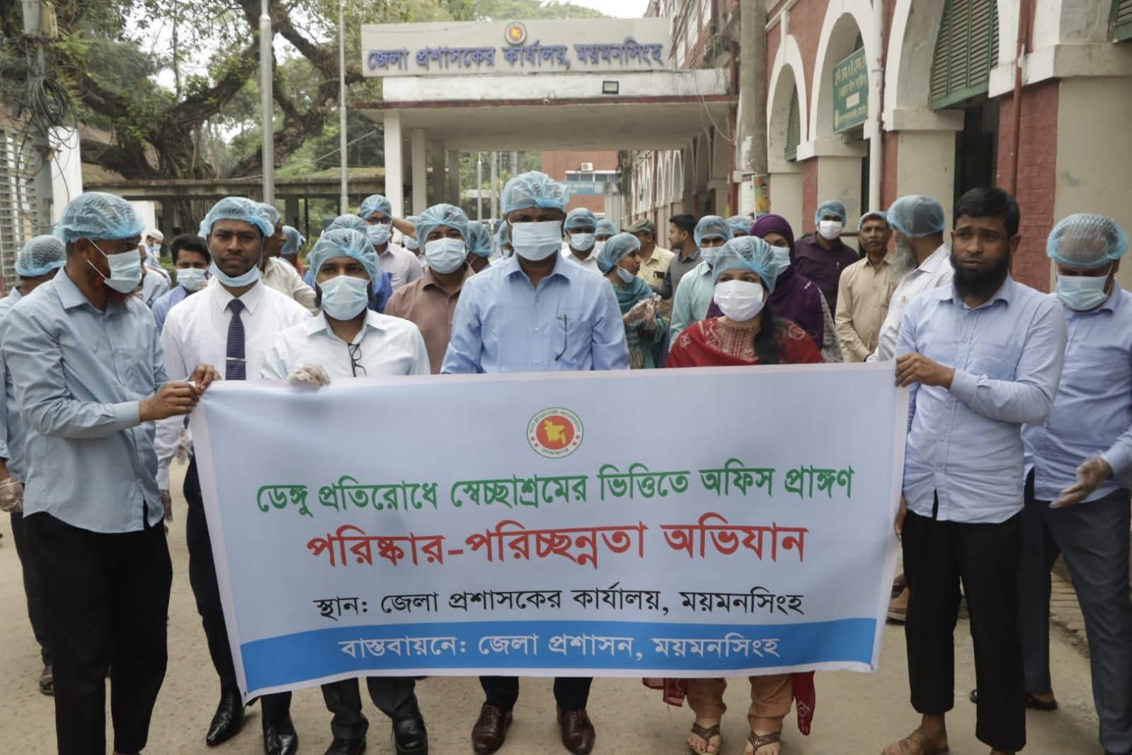 ডেঙ্গু প্রতিরোধে সবাইকে সচেতন হওয়ার আহ্বান জানিয়েছেন জেলা প্রশাসক