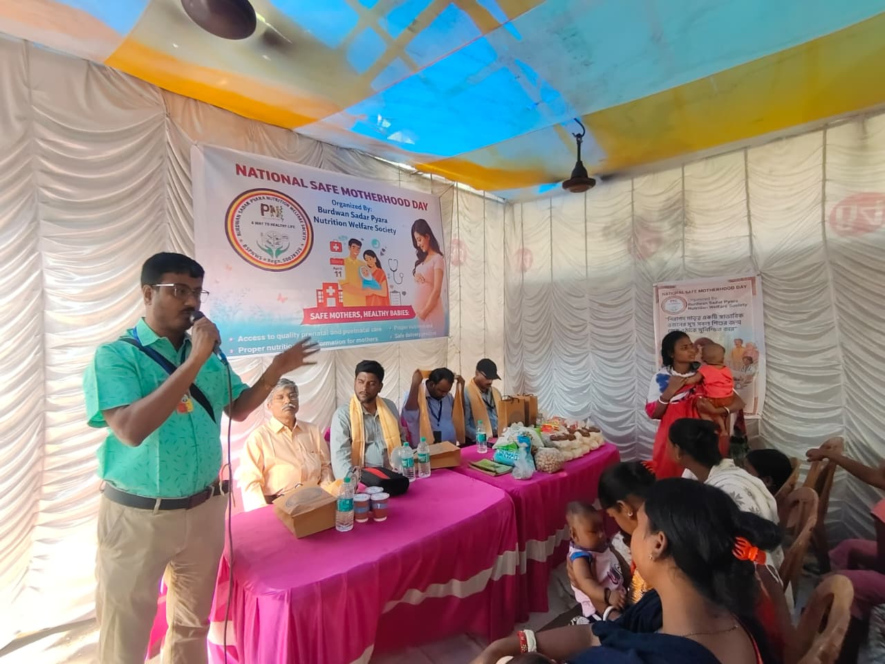 India’s safe National motherhood day observed in West Bengal