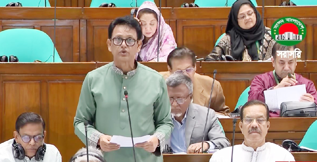 ‘ঢাকা সেন্ট্রাল ইউনিভার্সিটি’ অধ্যাদেশ সংসদে পাস