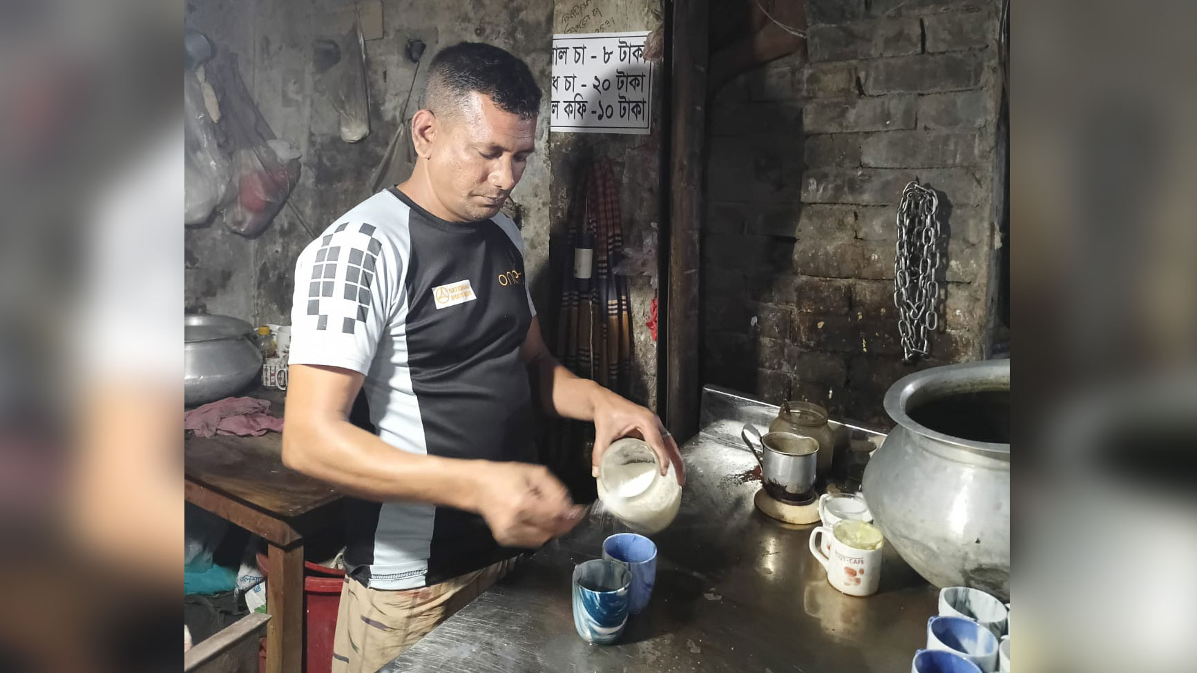 মাইকিং করে চা-কফির মূল্যবৃদ্ধি